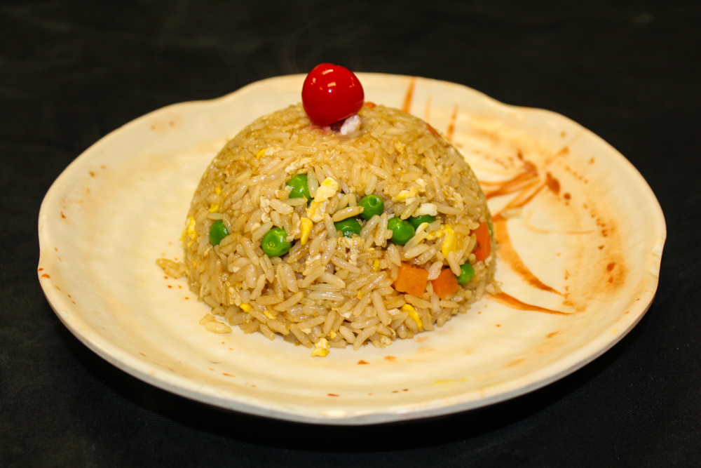 Fried Rice | Fusion Japanese Steakhouse